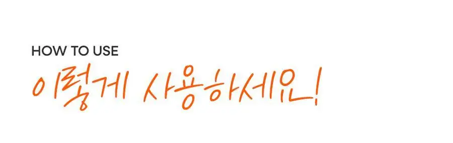 [탄력주름] 프랭클리 PDRN 바운스볼 광채세럼 30ml 앰플 상세페이지 29